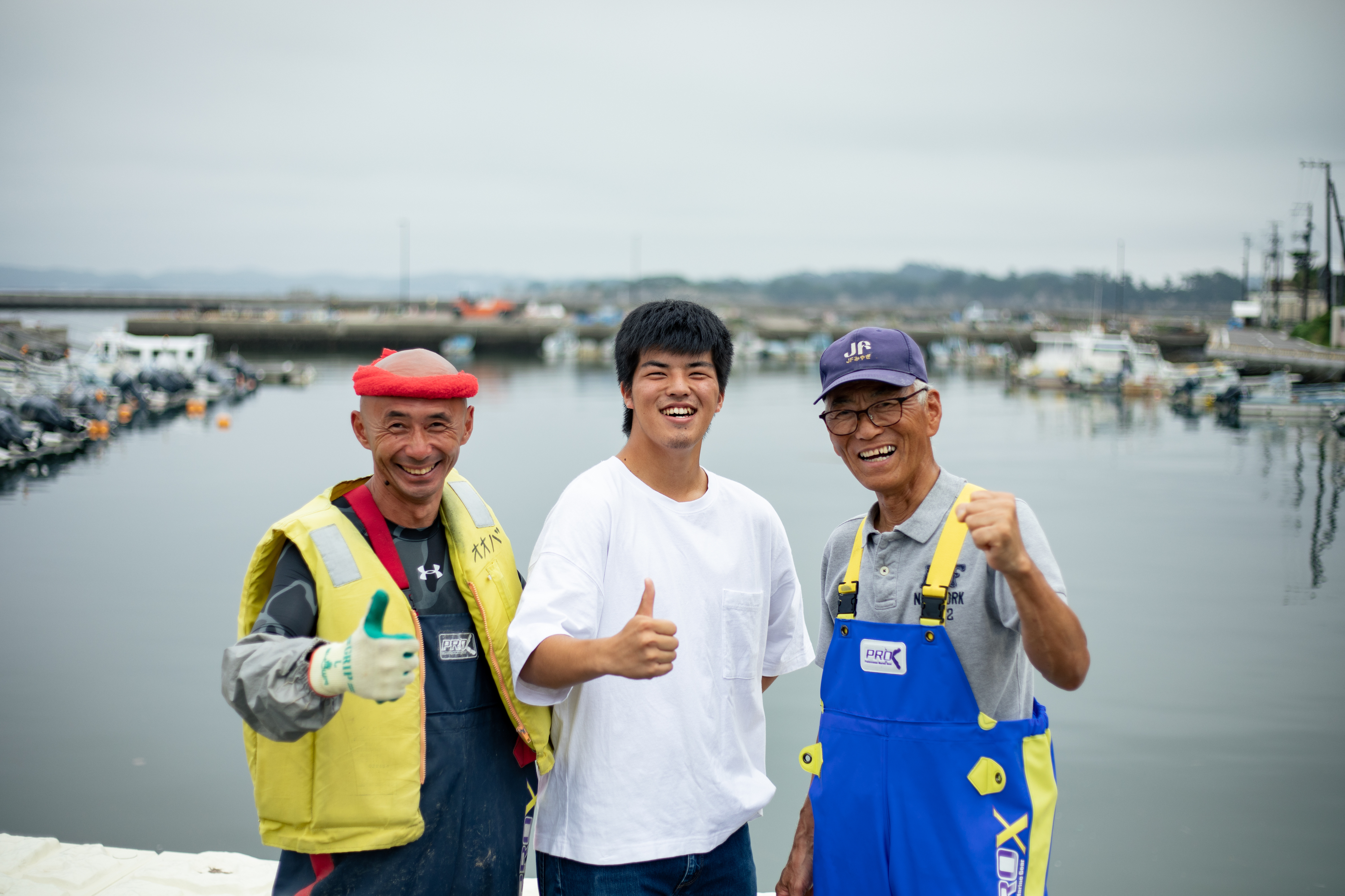 【宮城/漁業/相談】第2弾~みやぎの海で漁師になろう！2021みやぎ漁業就業支援オンラインフェア~