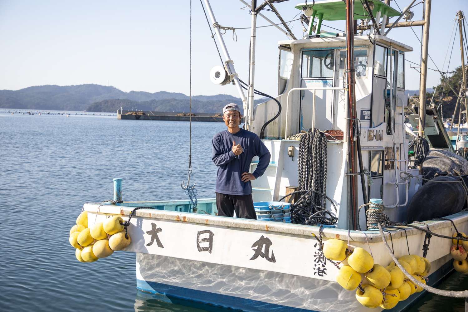【宮城／漁師求人／ワカメ・牡蠣養殖】自然豊かな半島での暮らしを満喫。漁師を生業にしてみませんか。